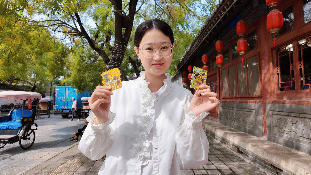 数字体验曲阜文创让千年文脉活在当下pg模拟器好山东流沙冰箱贴到MR(图3)