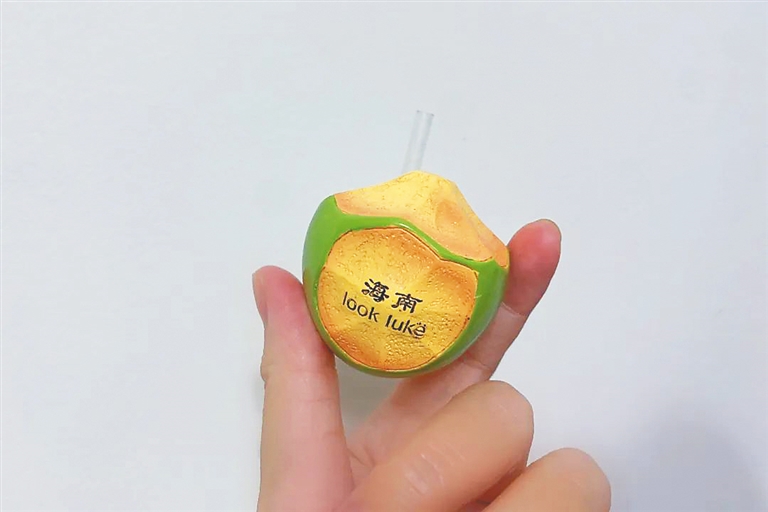 冰箱贴持续上新 冰箱上的琼岛风物pg电子模拟器免费试玩海南文创(图2) 冰箱贴持续上新 冰箱上的琼岛风物pg电子模拟器免费试玩海南文创(图2)