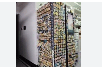 创造了“入口”效应并带动了人们对其他高附加值产品的兴趣。pg电子模拟器冰箱贴已经比冰箱贵了为文化旅游和创意消费(图6)