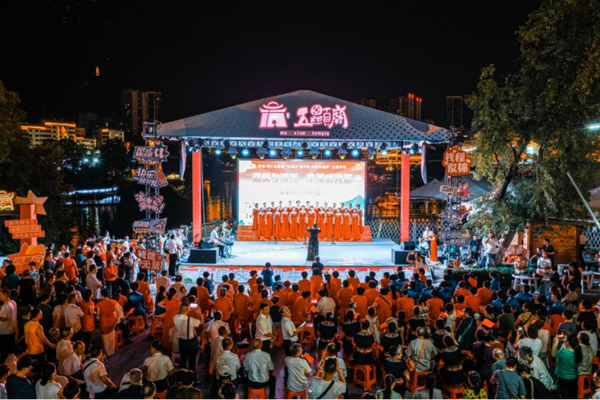 ：“文旅+”擦亮“多彩贵州”新品牌pg试