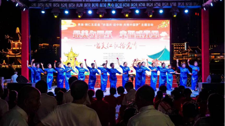 :“文旅+”擦亮“多彩贵州”新品牌pg试玩绘就假期多彩画卷!贵旅集团(图3) :“文旅+”擦亮“多彩贵州”新品牌pg试玩绘就假期多彩画卷!贵旅集团(图3)