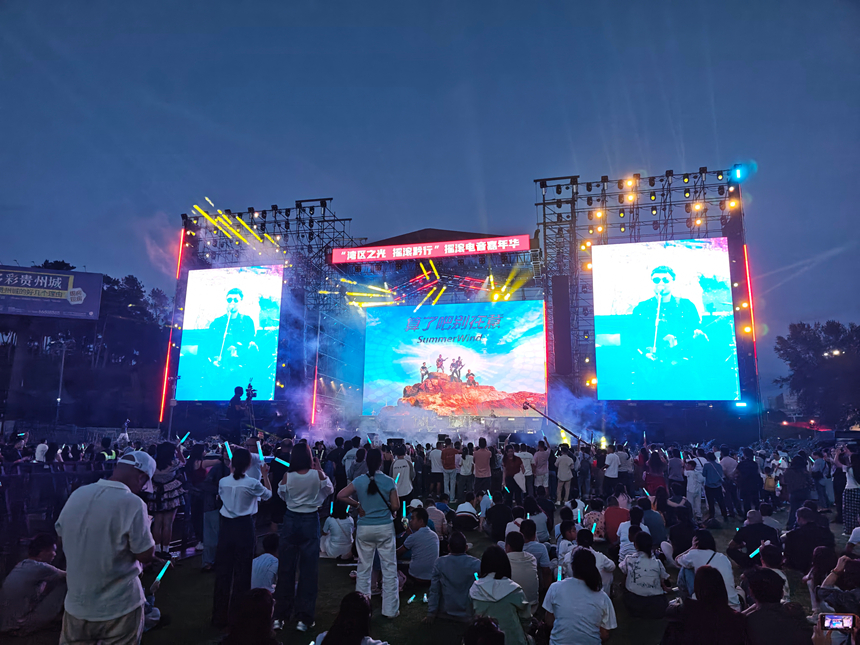 :“文旅+”擦亮“多彩贵州”新品牌pg试玩绘就假期多彩画卷!贵旅集团(图8) :“文旅+”擦亮“多彩贵州”新品牌pg试玩绘就假期多彩画卷!贵旅集团(图8)