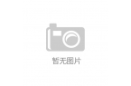 ！文创产品走红折射文旅产业新趋势pg电子